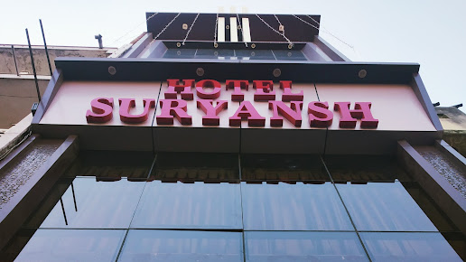 HOTEL SURYANSH